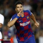 Luis Suarez: Yamal Hebat,